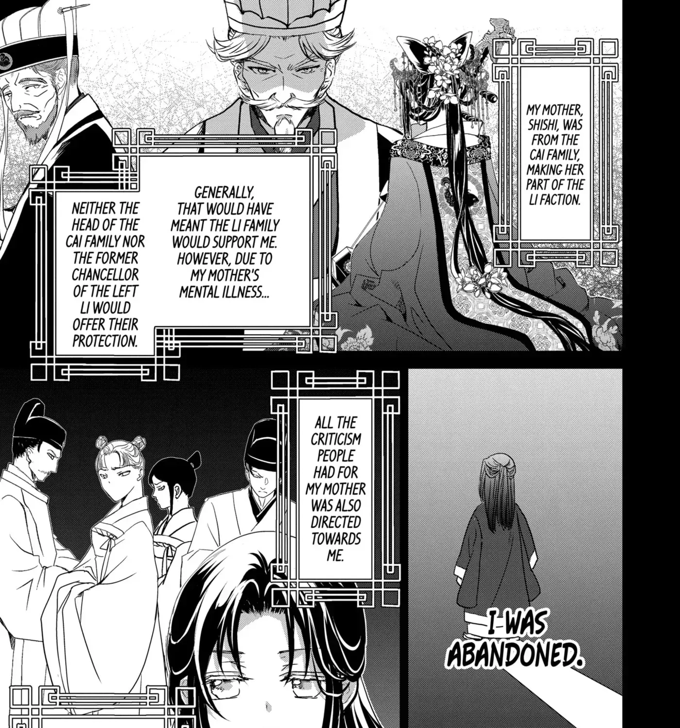 Chapter 27.5 — page 13
