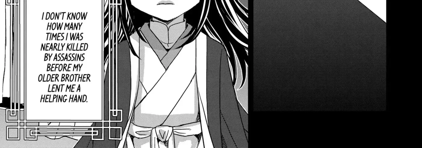 Chapter 27.5 — page 14