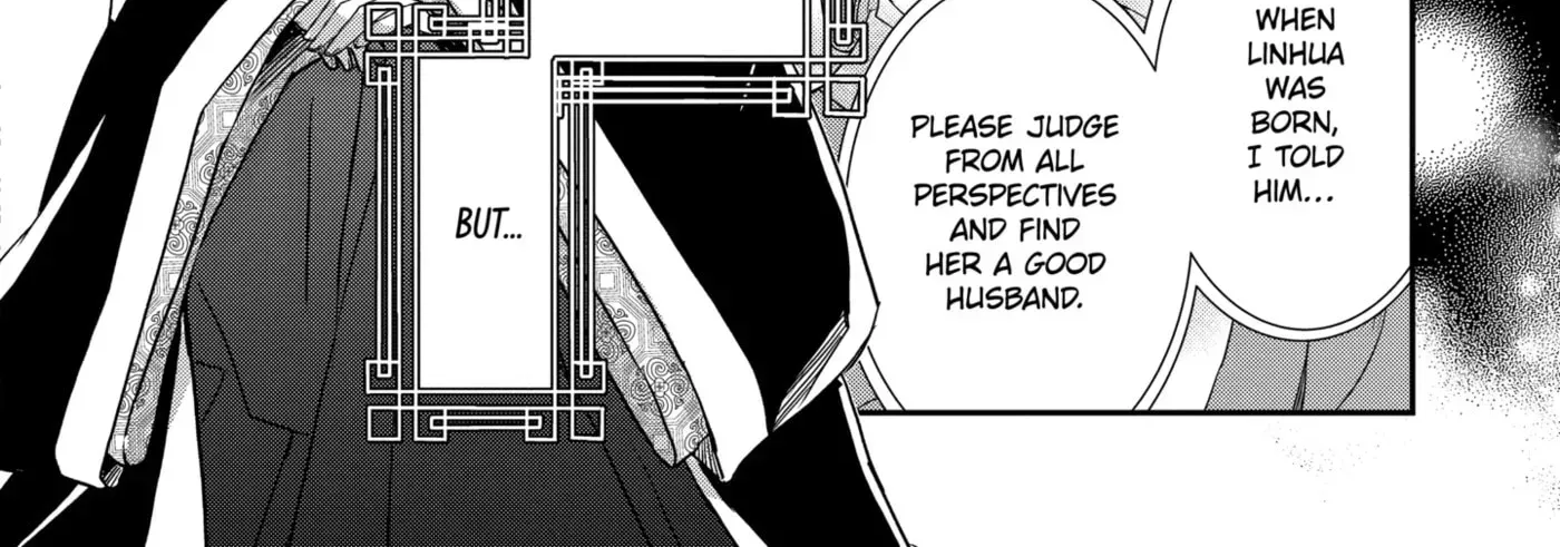 Chapter 27.5 — page 20