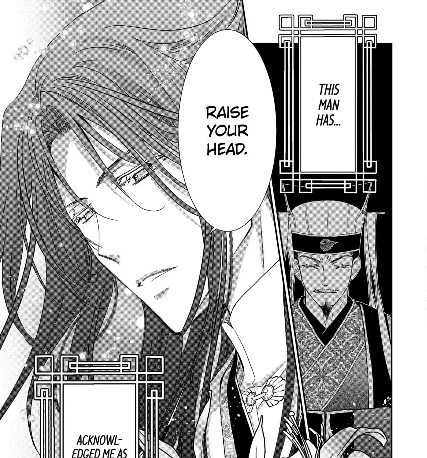 Chapter 27.5 — page 21