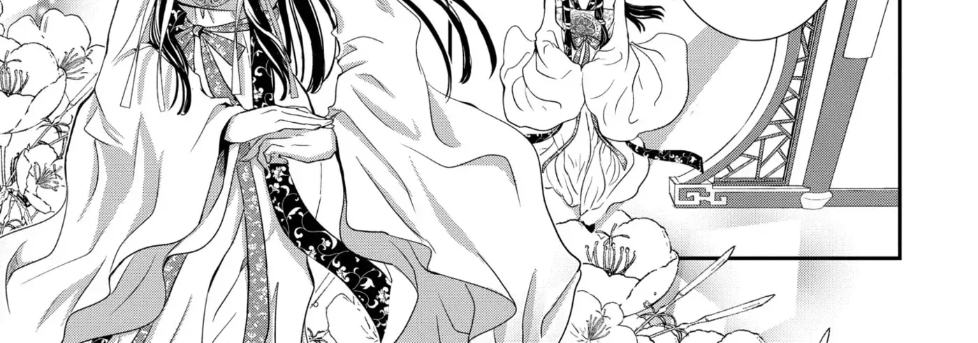 Chapter 27.6 — page 16