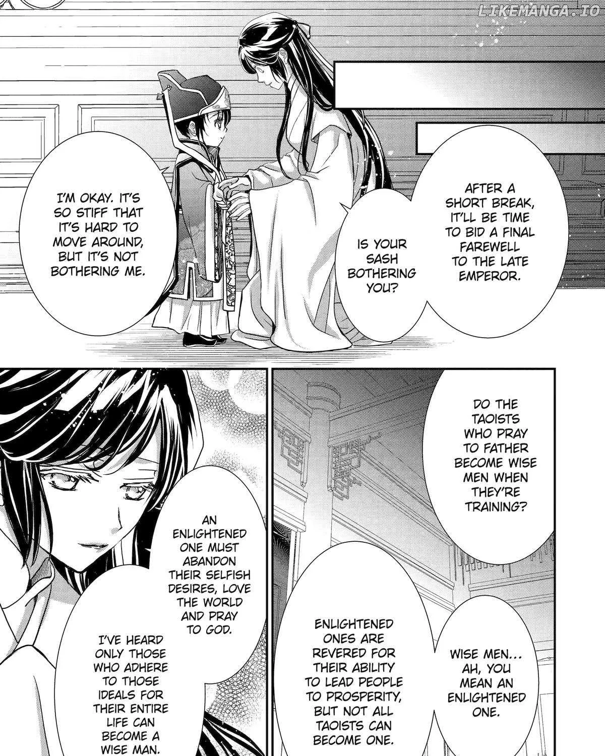 Chapter 28 — page 6
