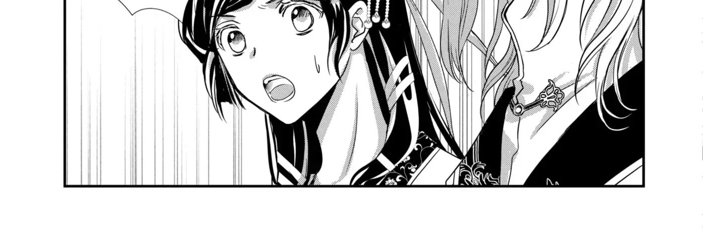 Chapter 28.2 — page 6
