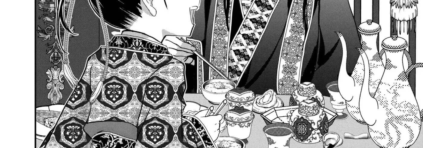 Chapter 29.2 — page 12