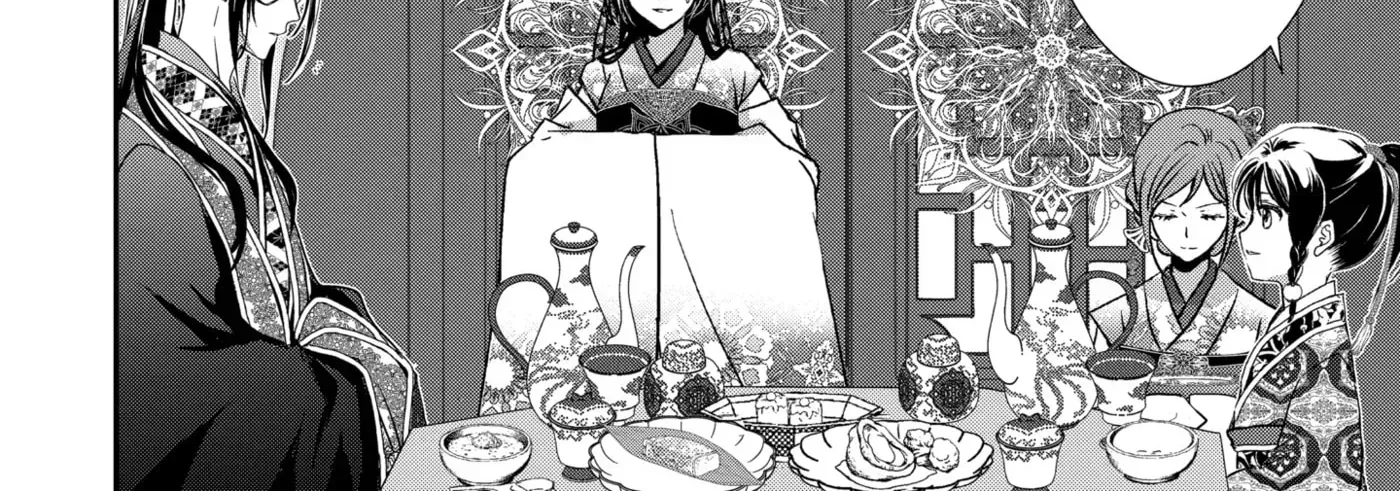 Chapter 29.2 — page 16