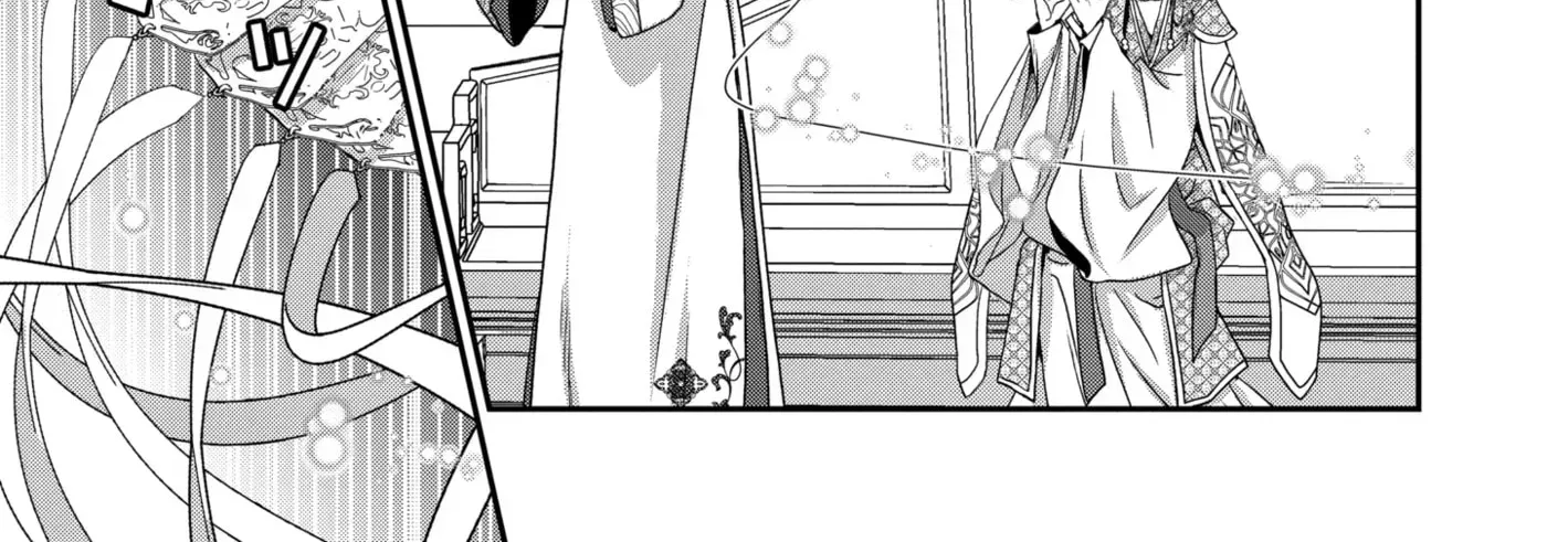 Chapter 29.4 — page 2