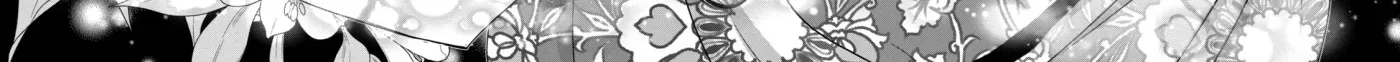 Chapter 29.4 — page 4
