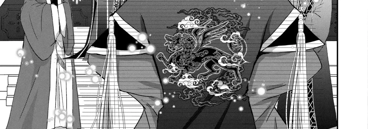 Chapter 30.1 — page 6
