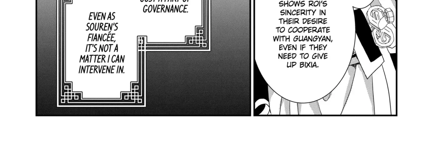 Chapter 30.2 — page 12