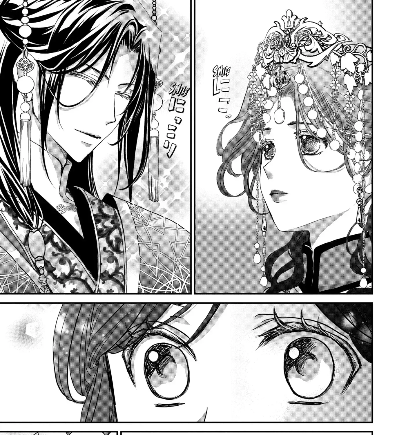 Chapter 30.2 — page 5