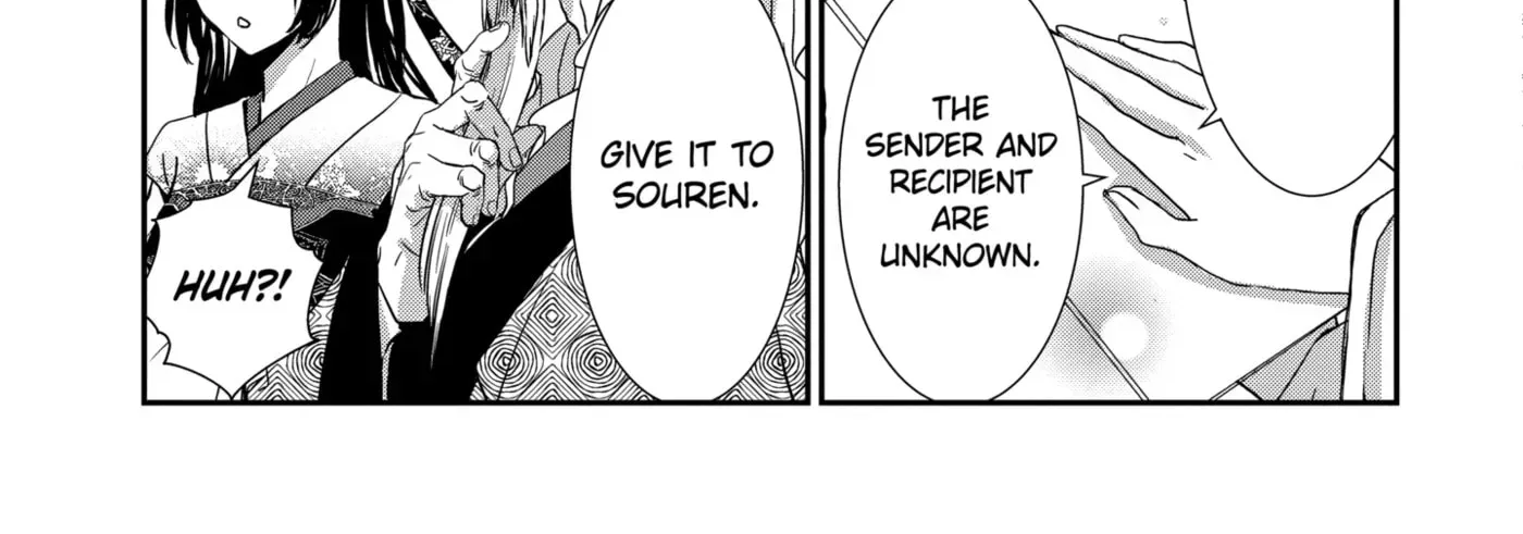 Chapter 30.3 — page 14