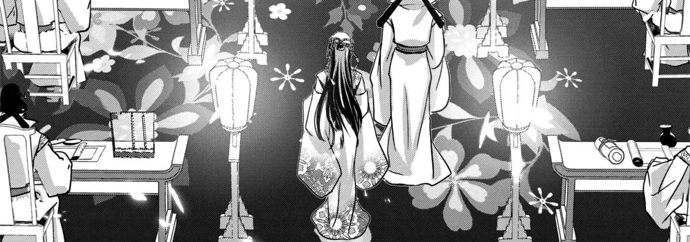 Chapter 30.3 — page 20