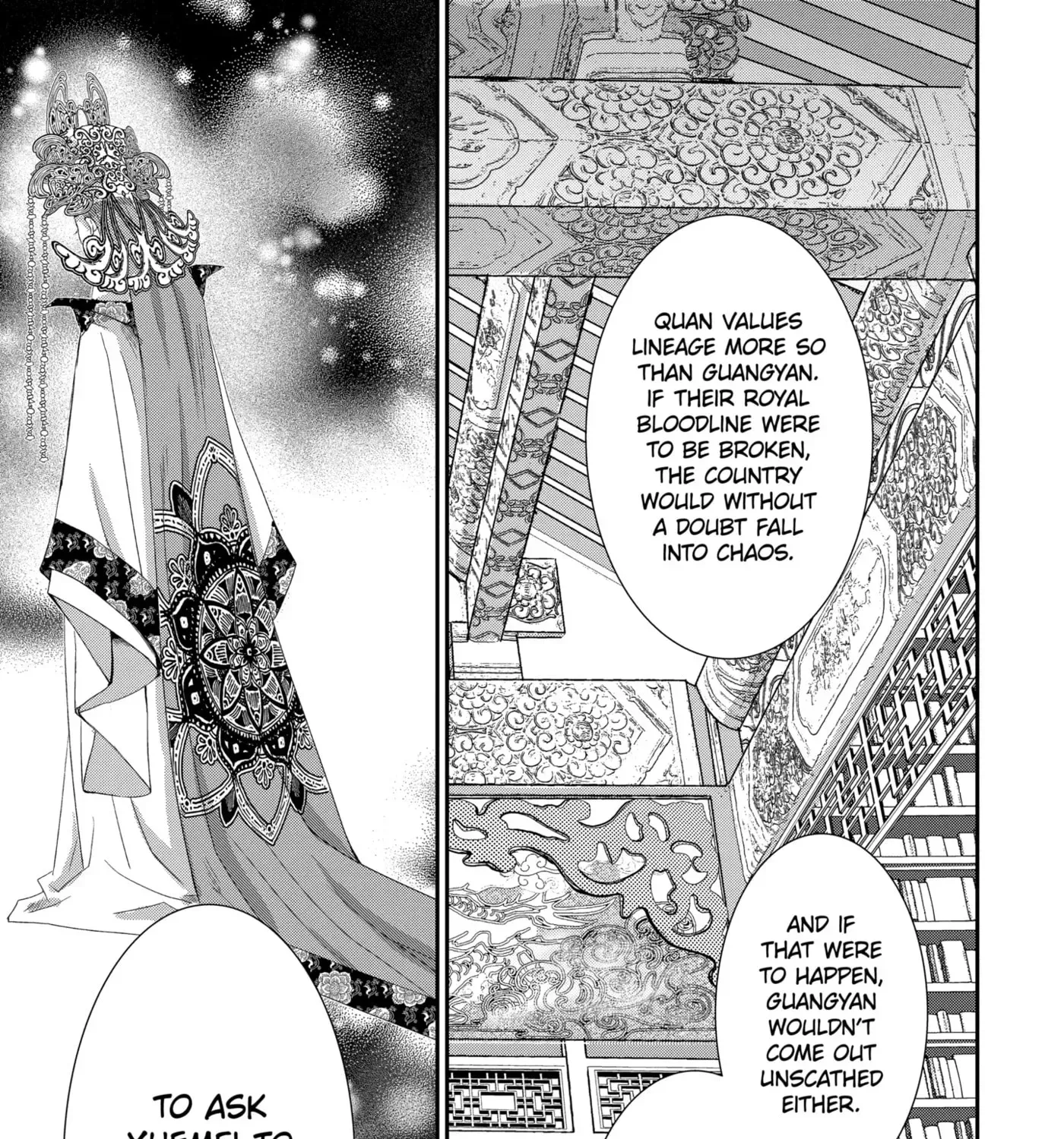 Chapter 31.1 — page 17