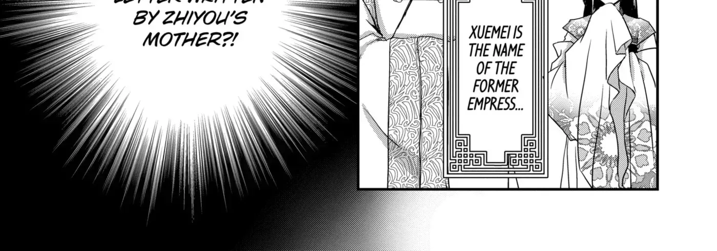 Chapter 31.1 — page 6