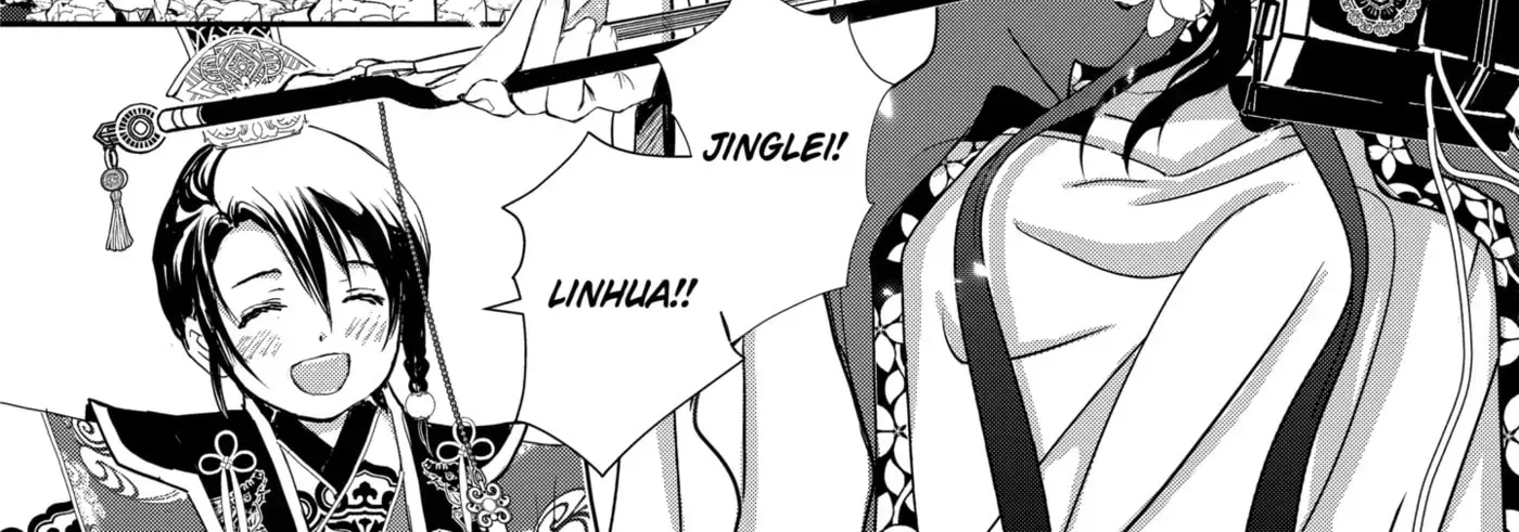 Chapter 31.2 — page 12