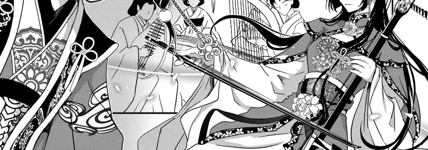 Chapter 31.3 — page 2