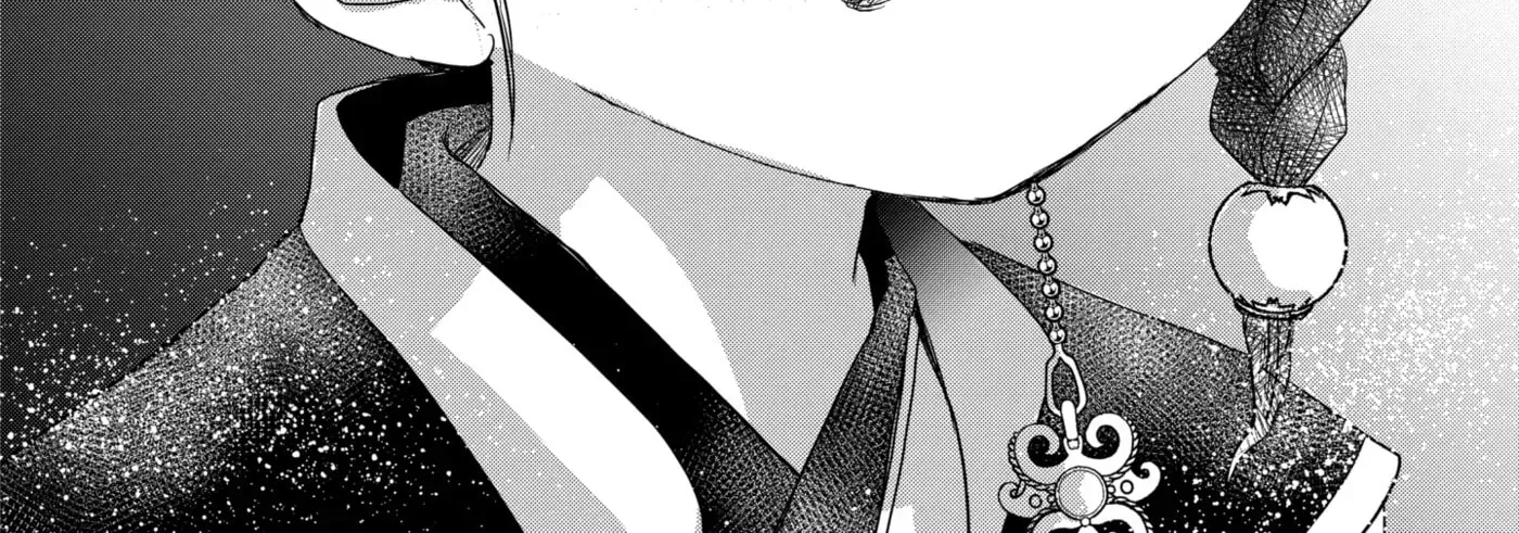 Chapter 31.3 — page 20