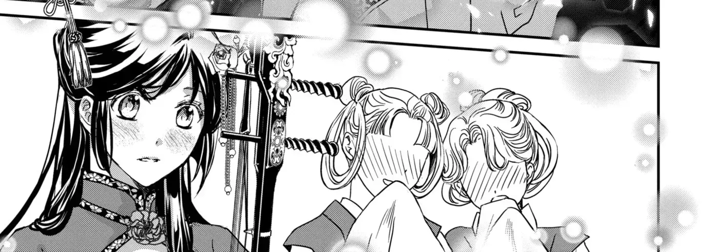 Chapter 31.3 — page 6