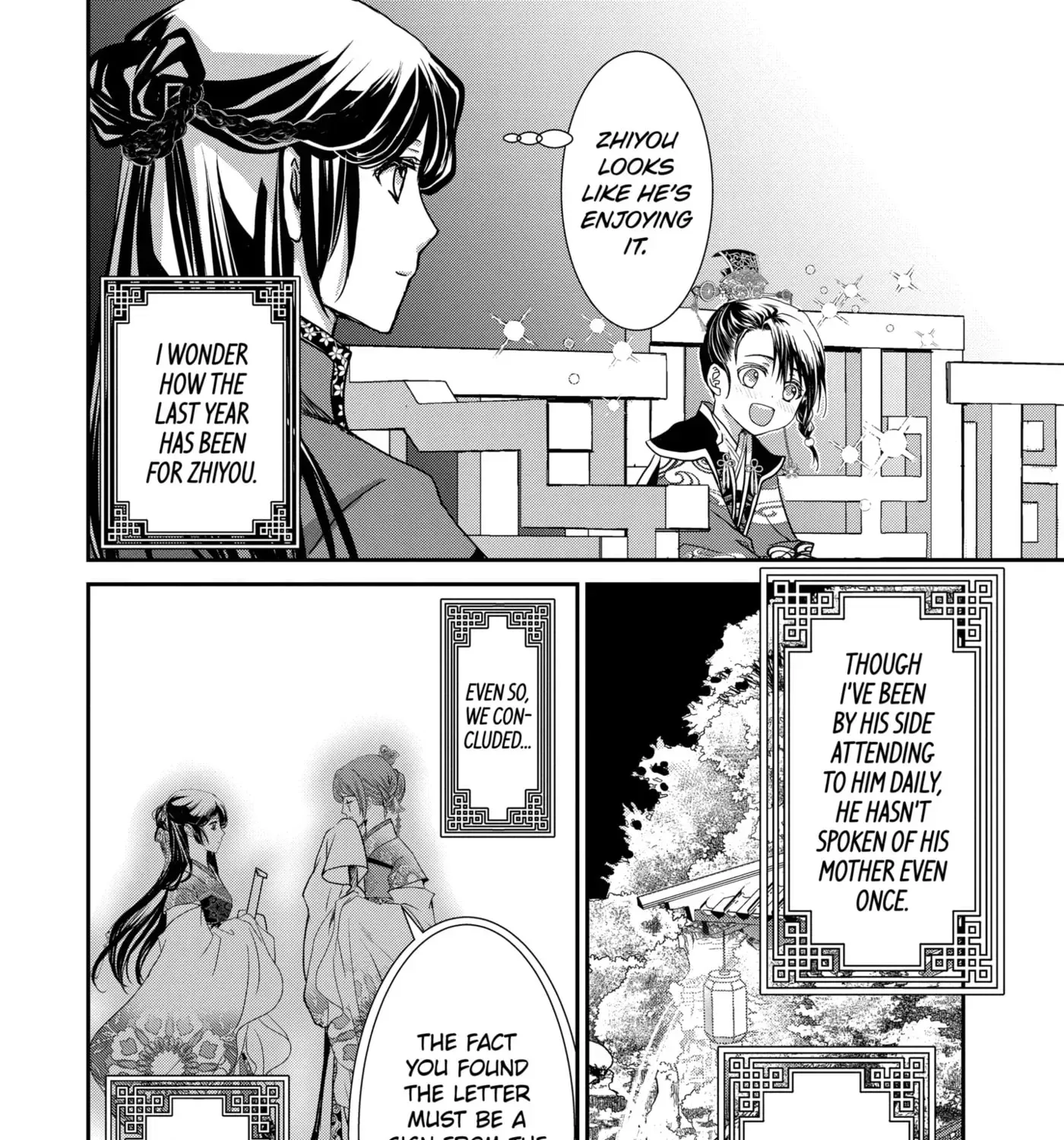 Chapter 31.3 — page 7