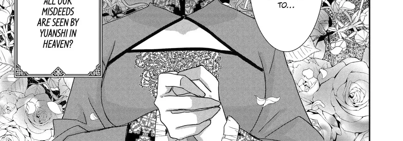 Chapter 31.4 — page 12