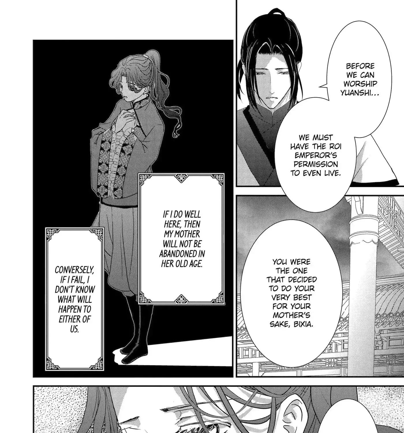 Chapter 31.4 — page 13