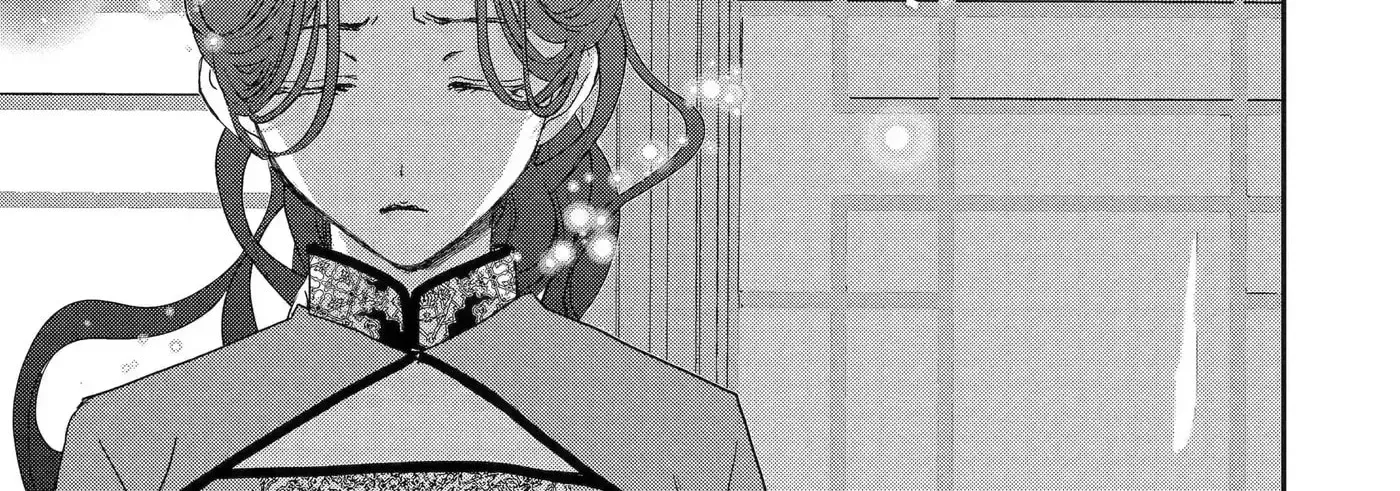Chapter 31.4 — page 16