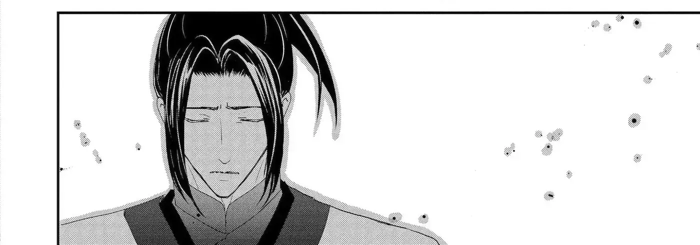 Chapter 31.4 — page 18