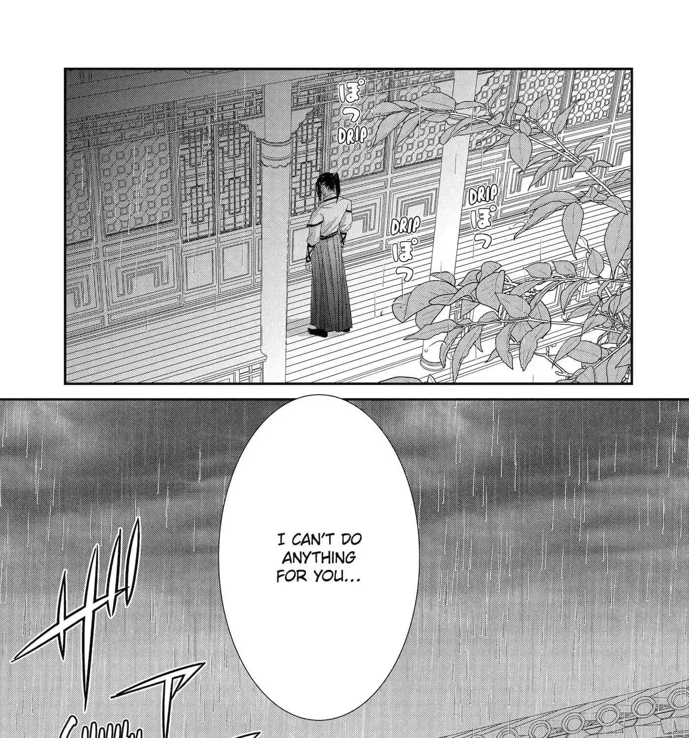 Chapter 31.4 — page 19