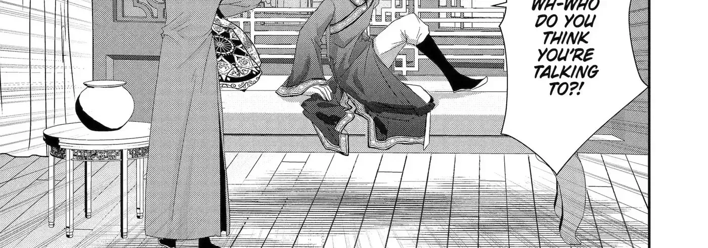 Chapter 31.4 — page 4