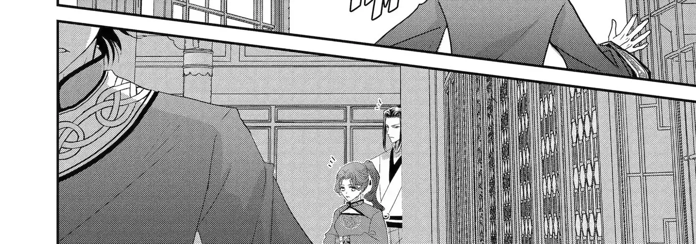 Chapter 31.4 — page 6