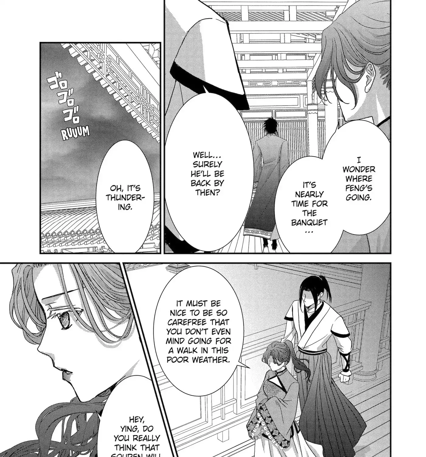 Chapter 31.4 — page 7