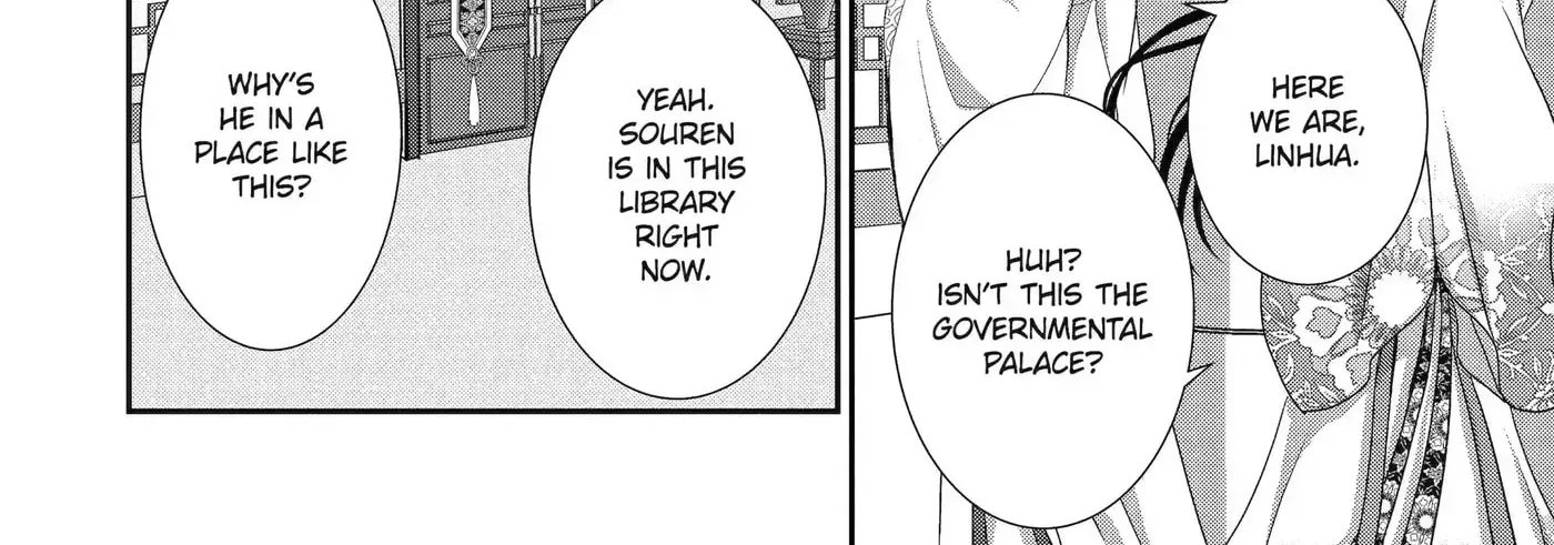 Chapter 32.1 — page 16