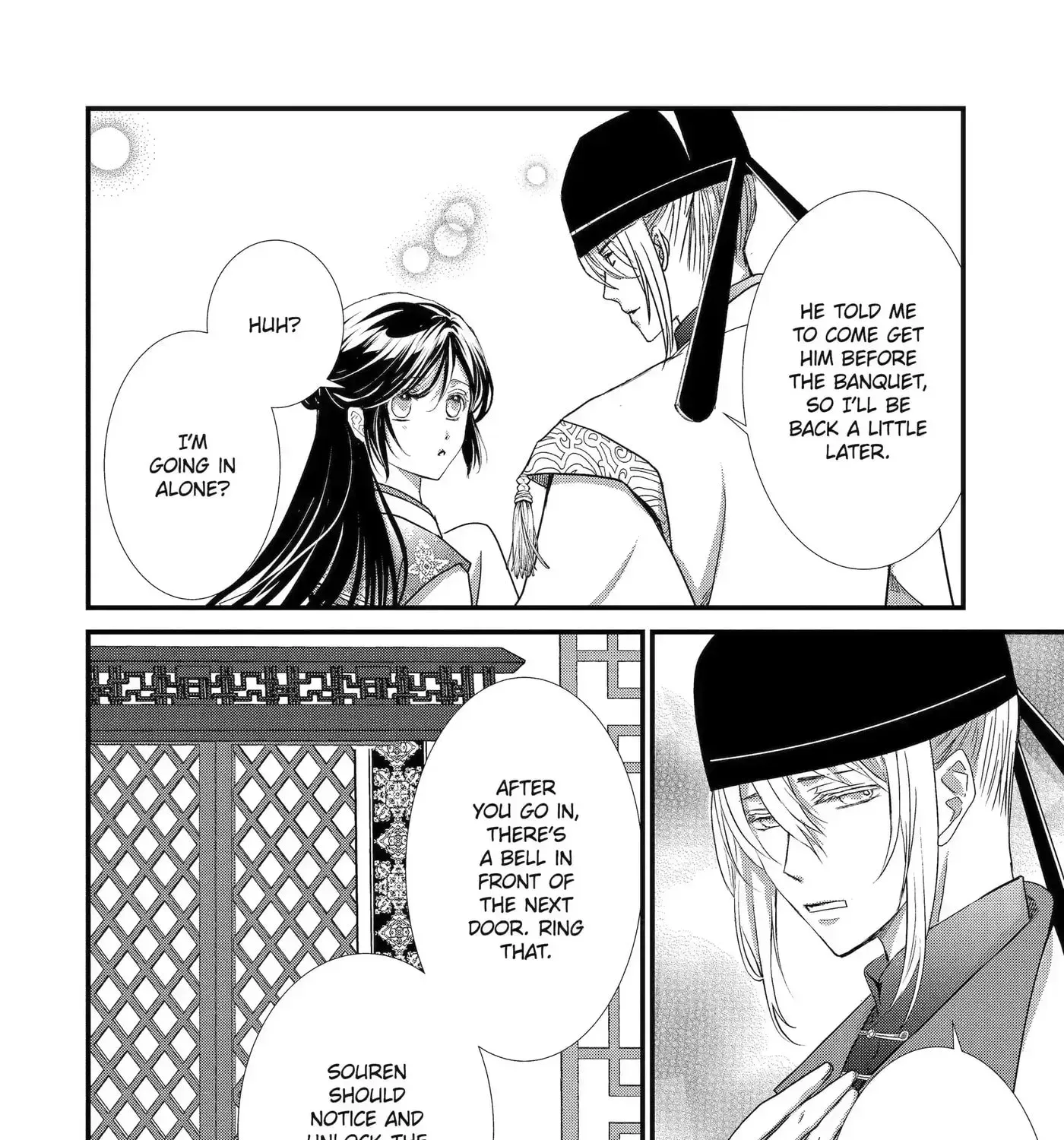 Chapter 32.1 — page 19