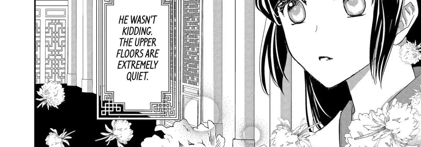 Chapter 32.1 — page 4