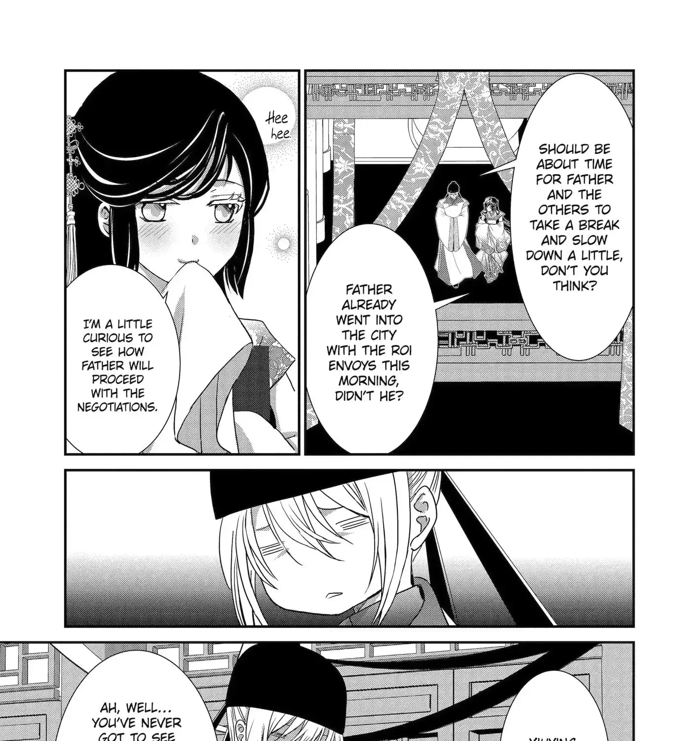 Chapter 32.1 — page 5