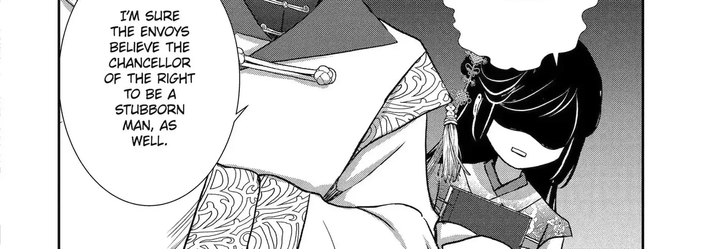 Chapter 32.1 — page 8