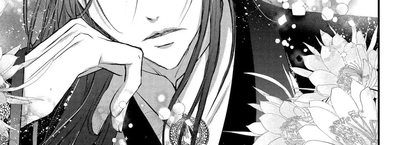 Chapter 32.2 — page 14