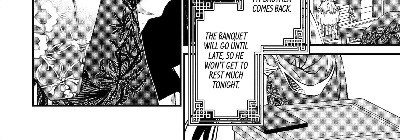 Chapter 32.2 — page 16
