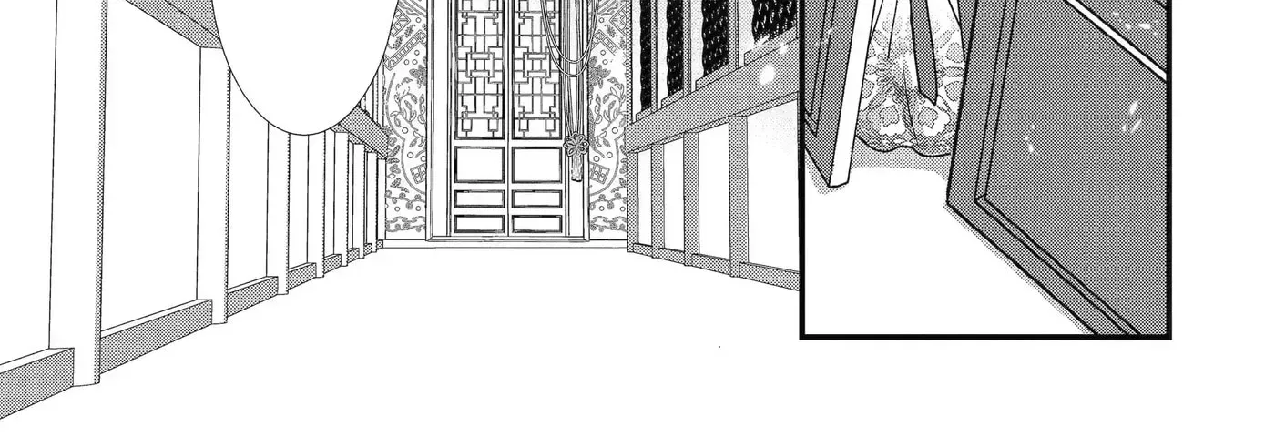 Chapter 32.2 — page 2