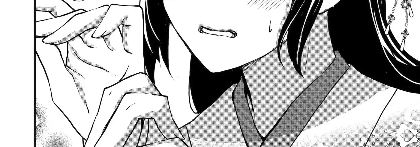 Chapter 32.2 — page 20