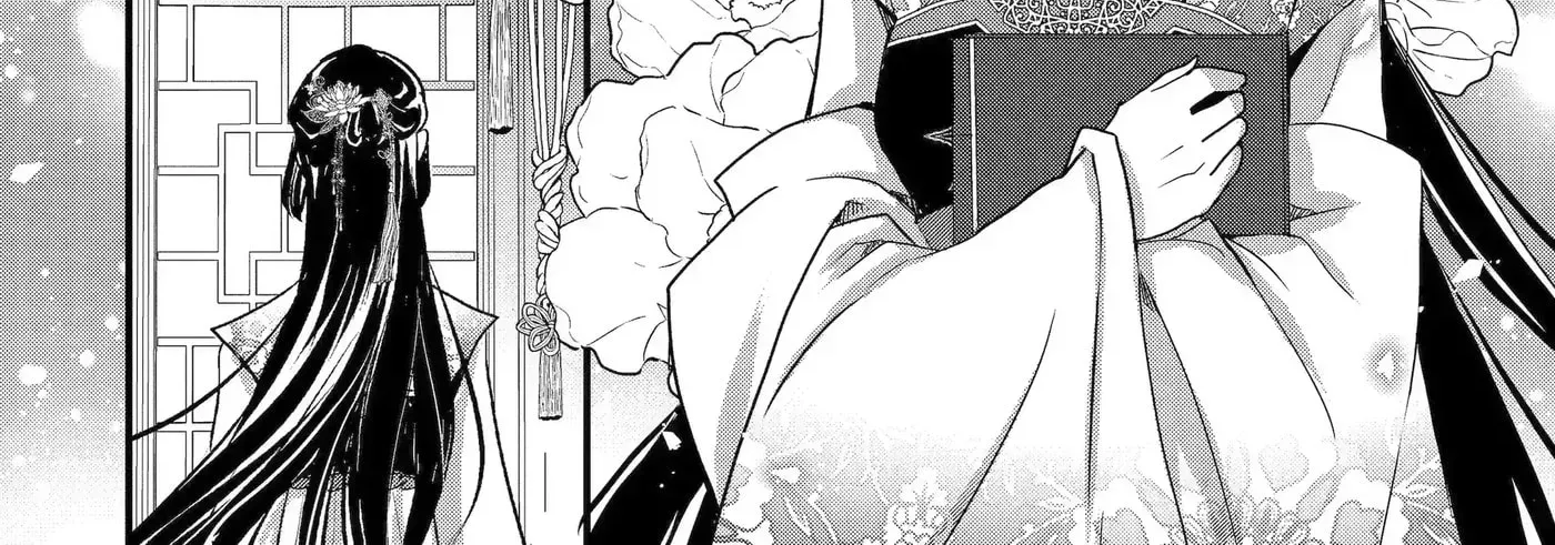 Chapter 32.2 — page 4