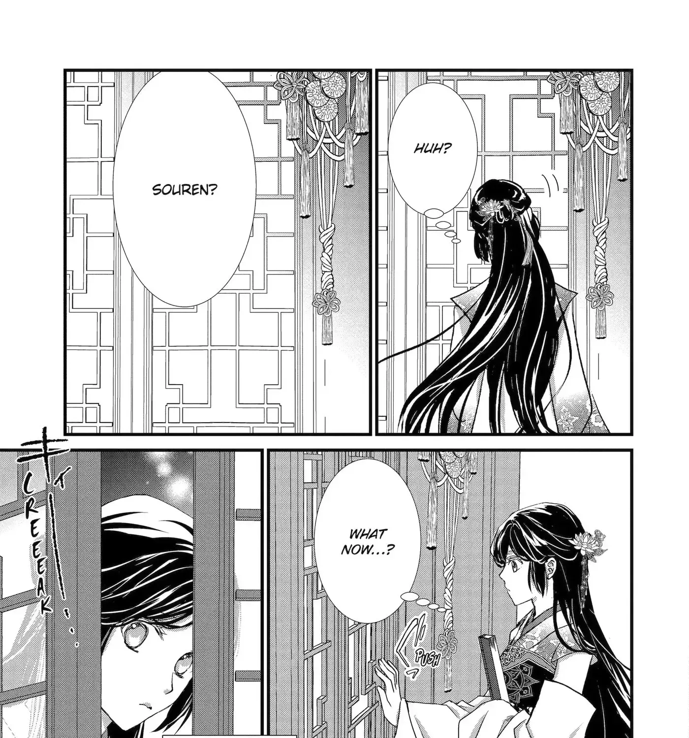 Chapter 32.2 — page 5