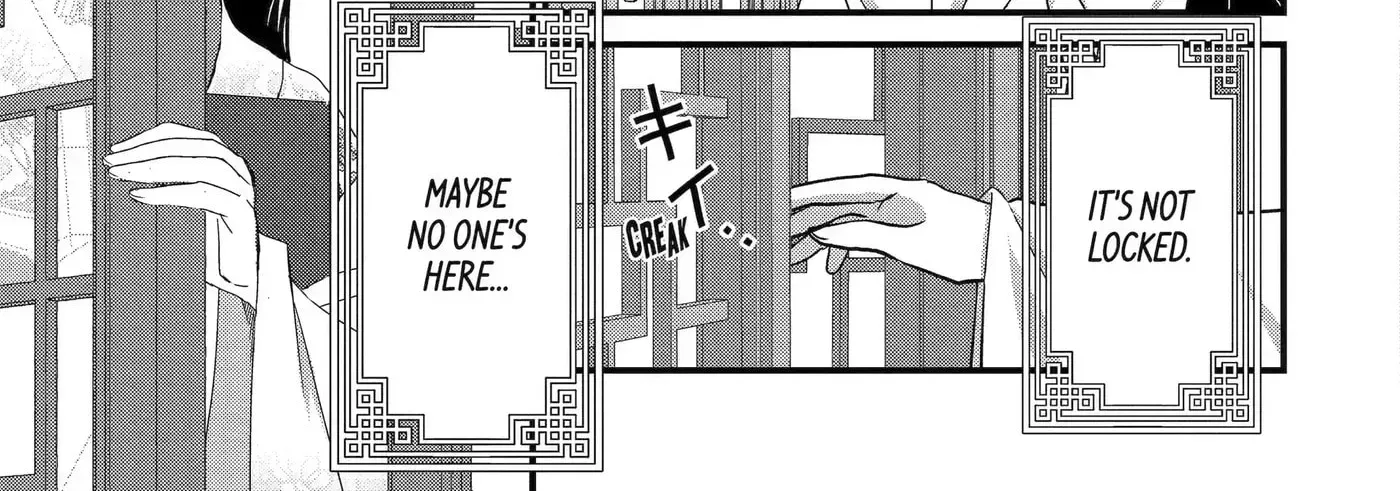 Chapter 32.2 — page 6