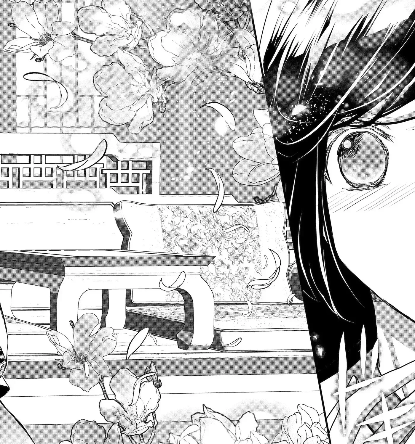 Chapter 32.2 — page 7