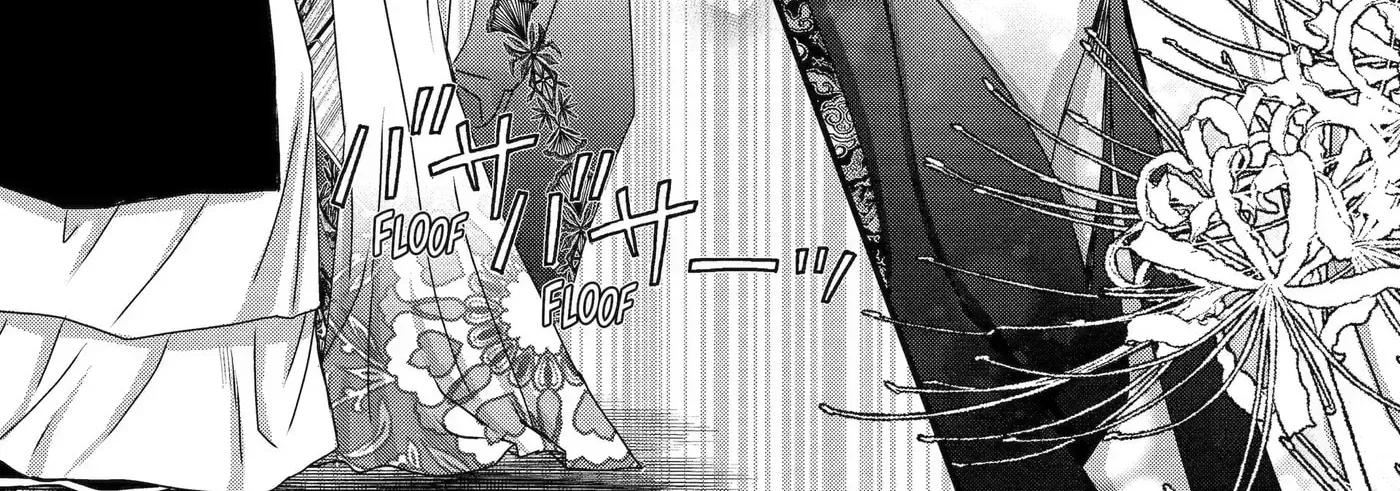 Chapter 32.3 — page 10