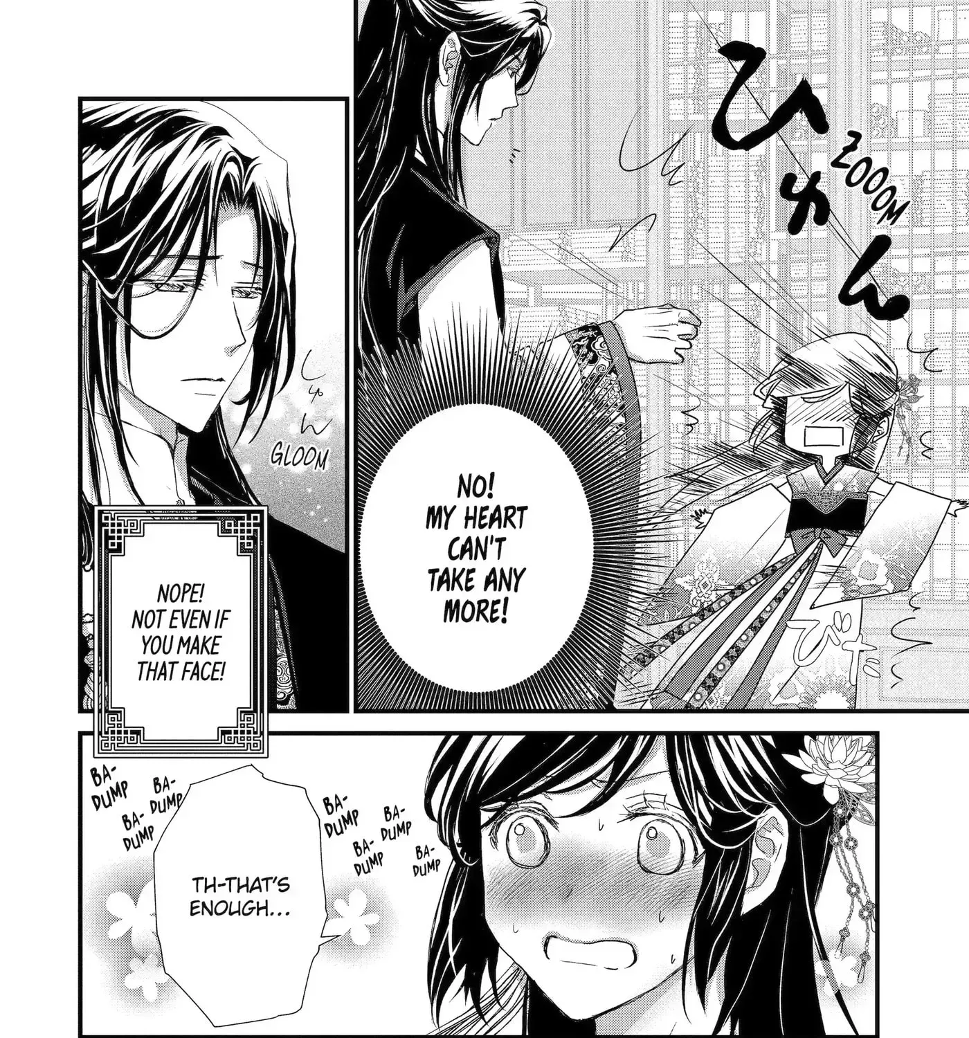 Chapter 32.3 — page 11