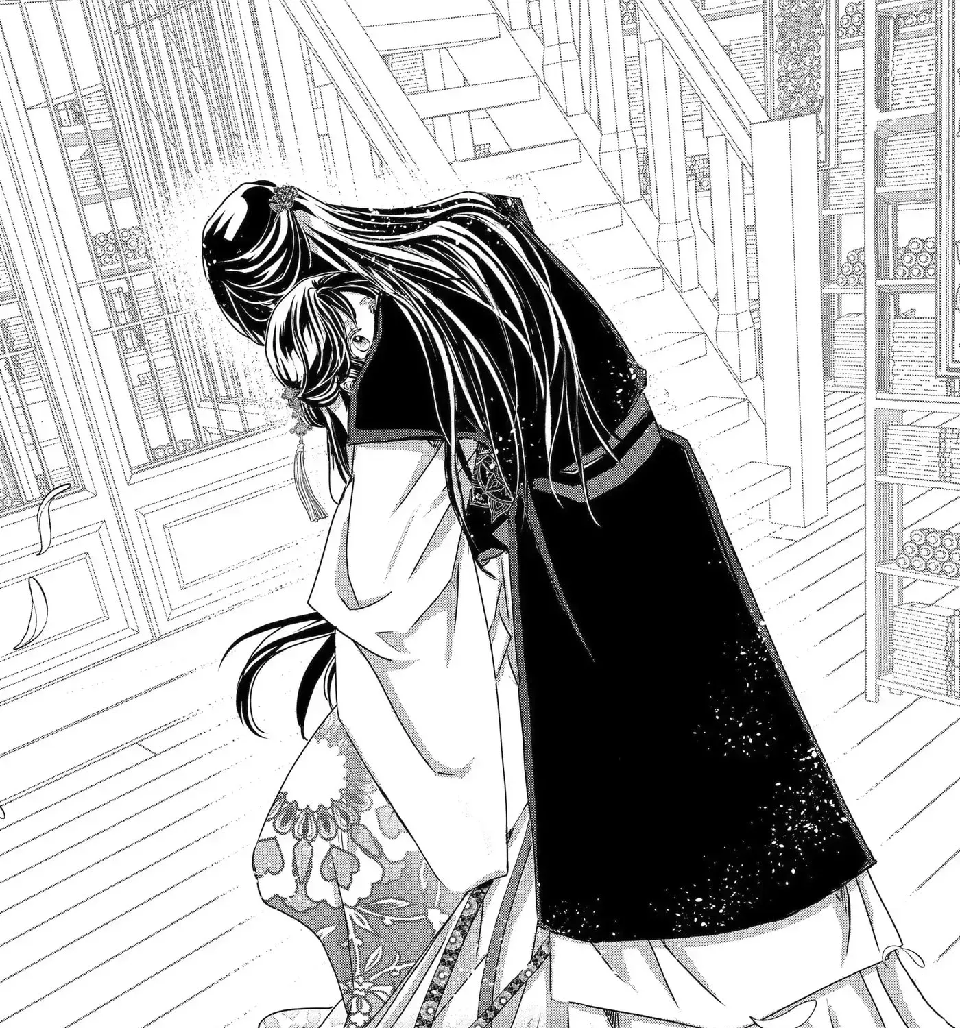 Chapter 32.3 — page 15