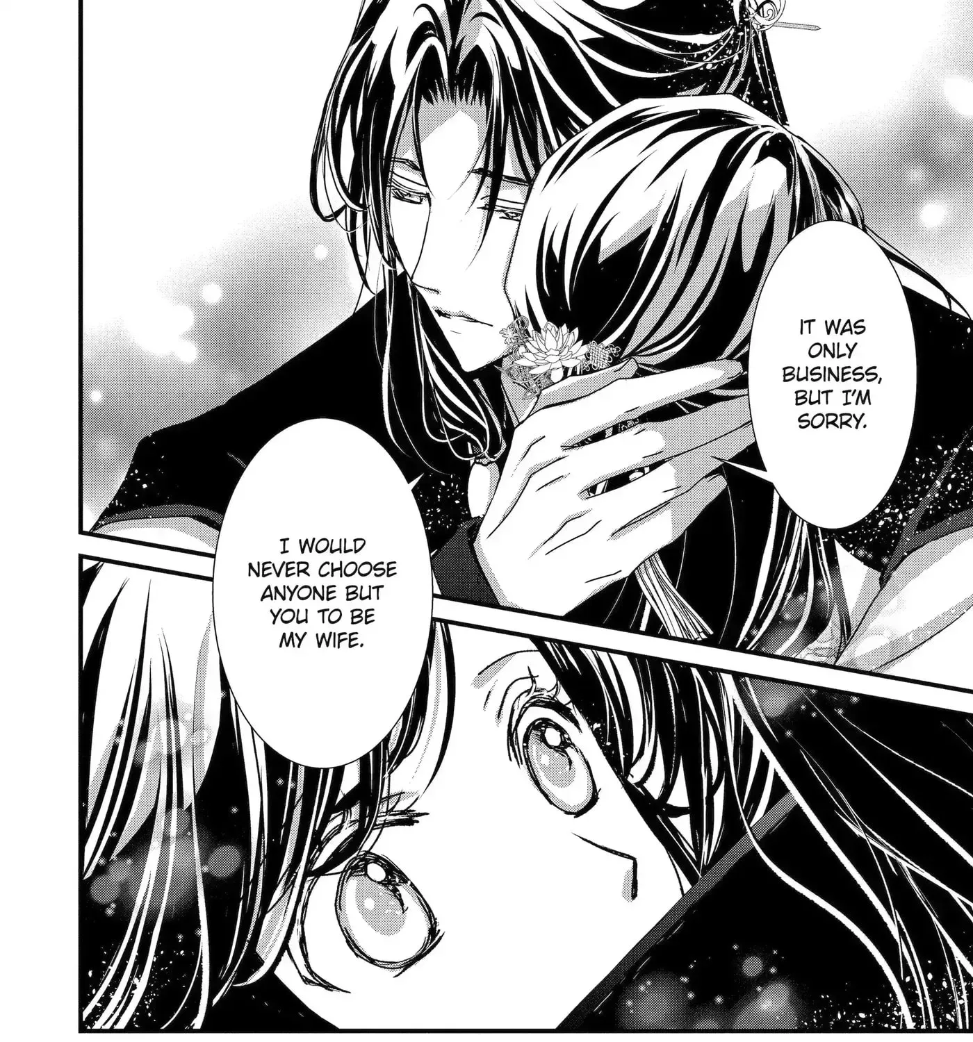 Chapter 32.3 — page 19
