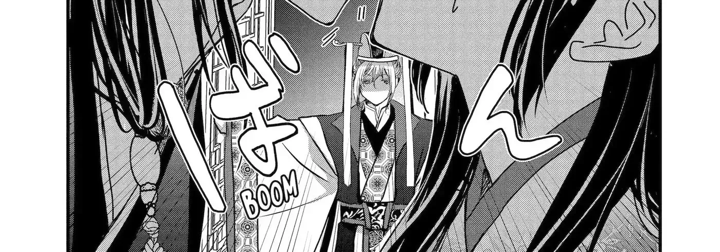 Chapter 32.3 — page 22