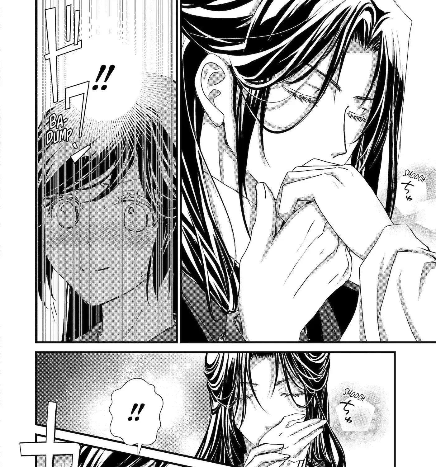 Chapter 32.3 — page 7